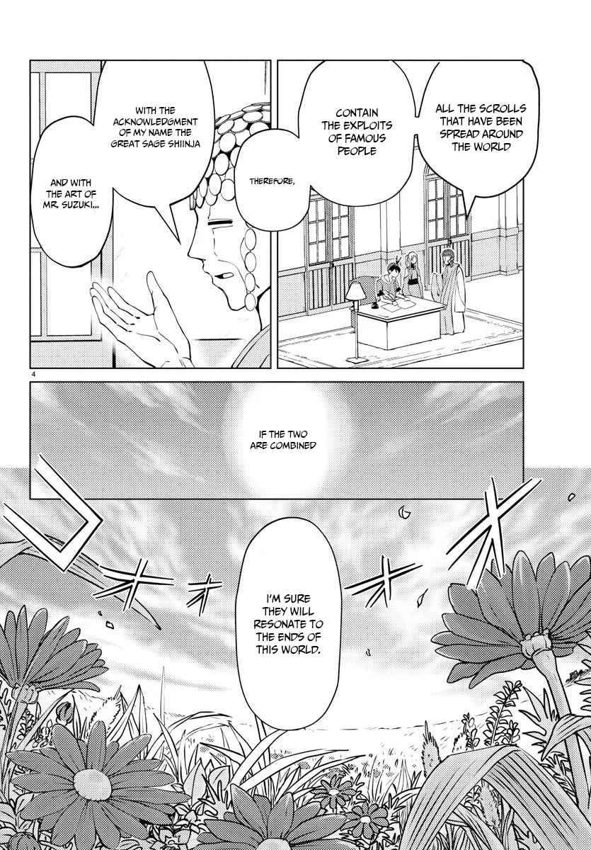 Page 5 of Chapter 4