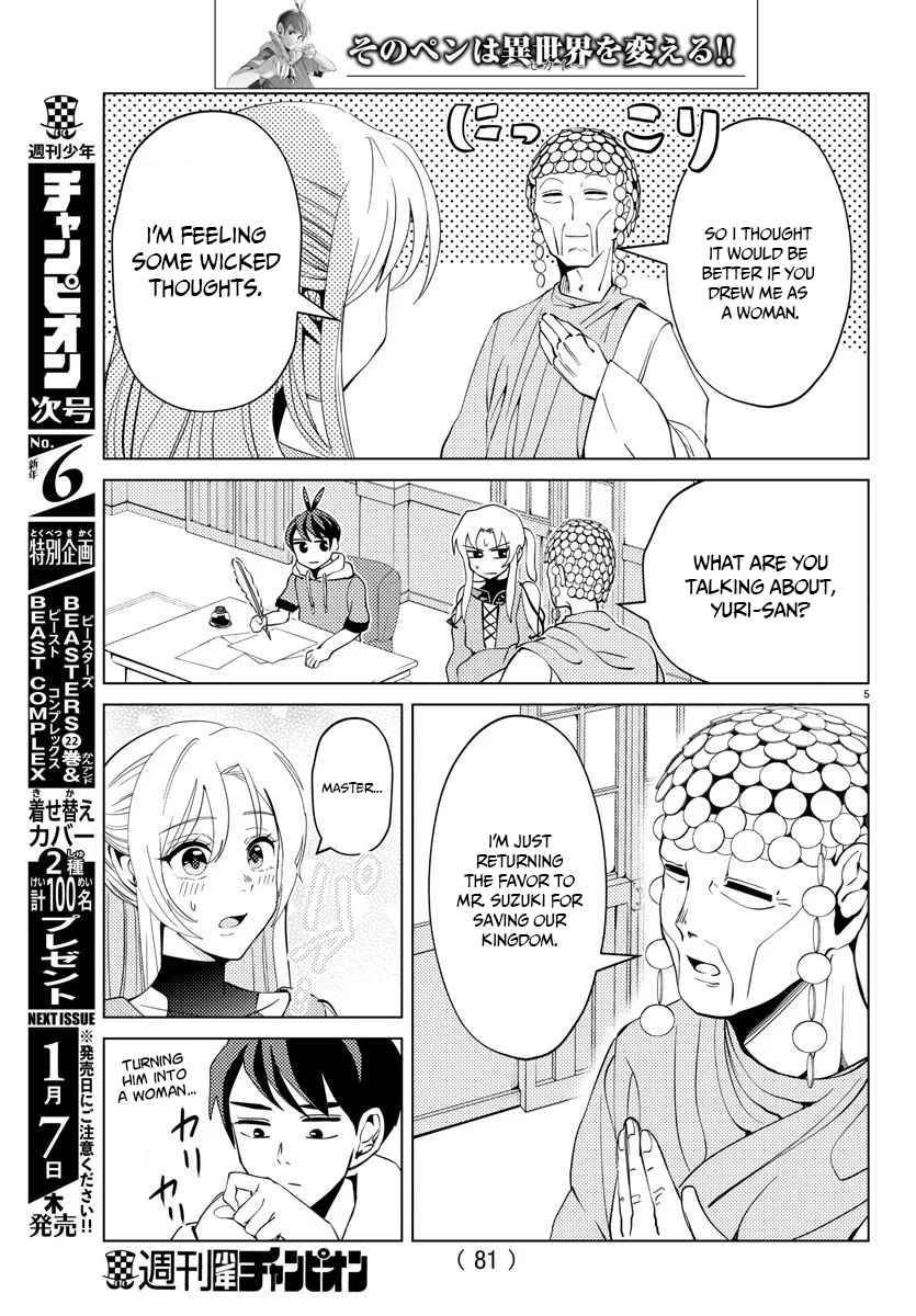 Page 6 of Chapter 4