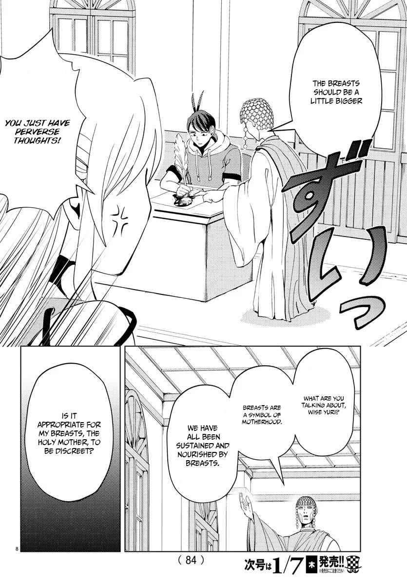 Page 9 of Chapter 4