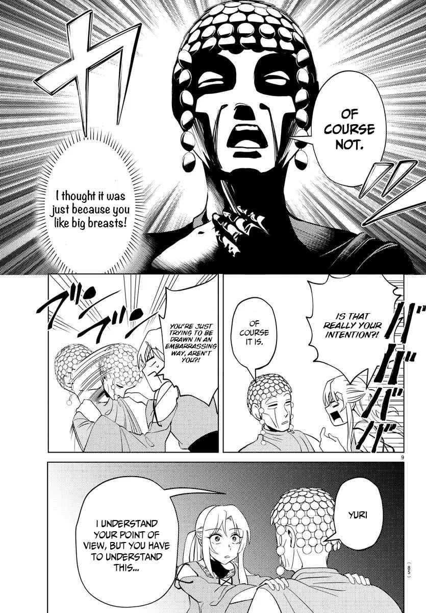 Page 10 of Chapter 4