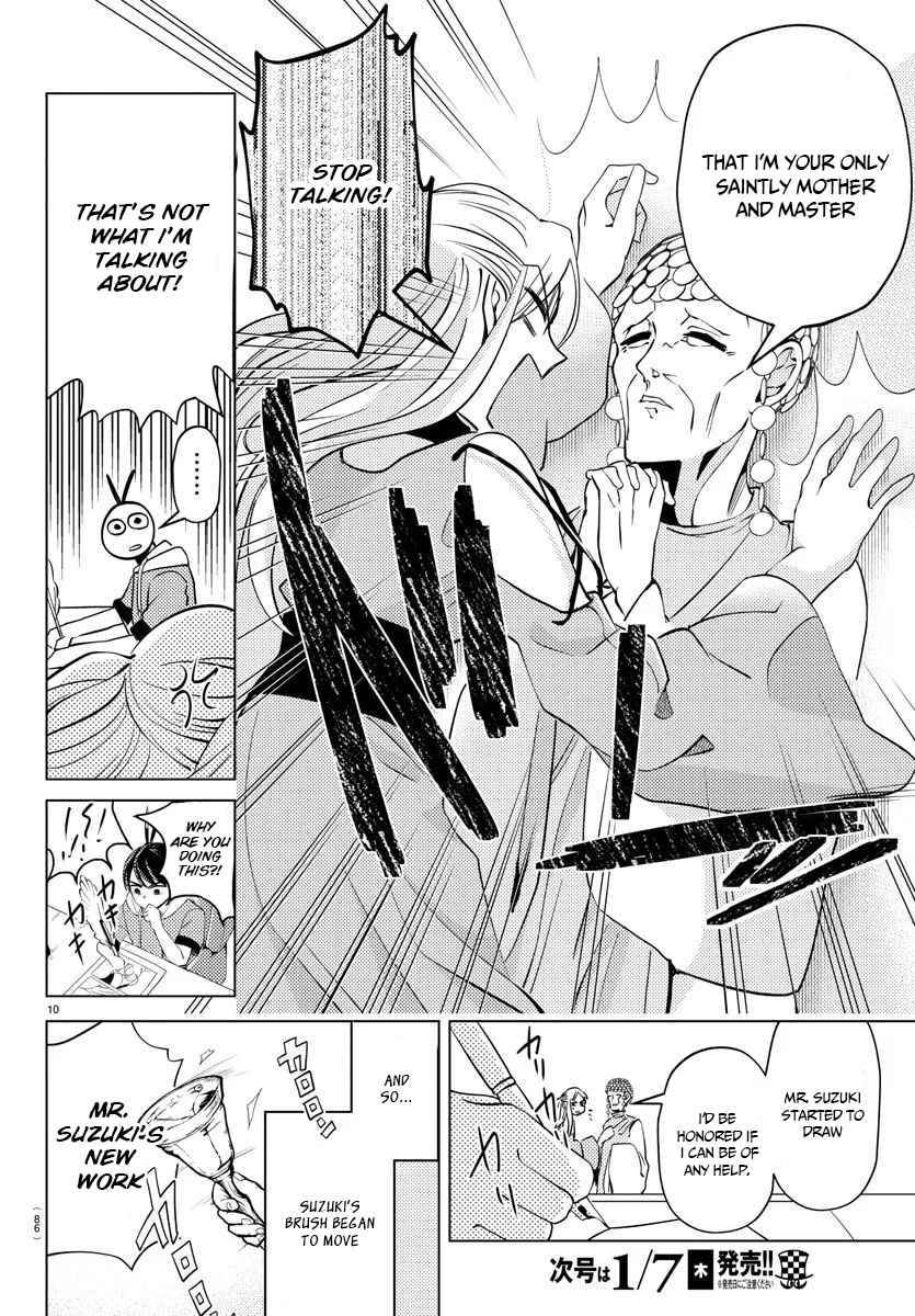 Page 11 of Chapter 4