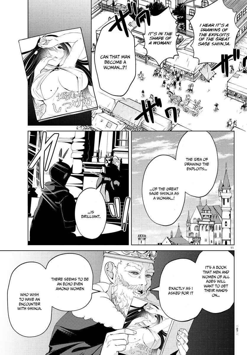 Page 12 of Chapter 4