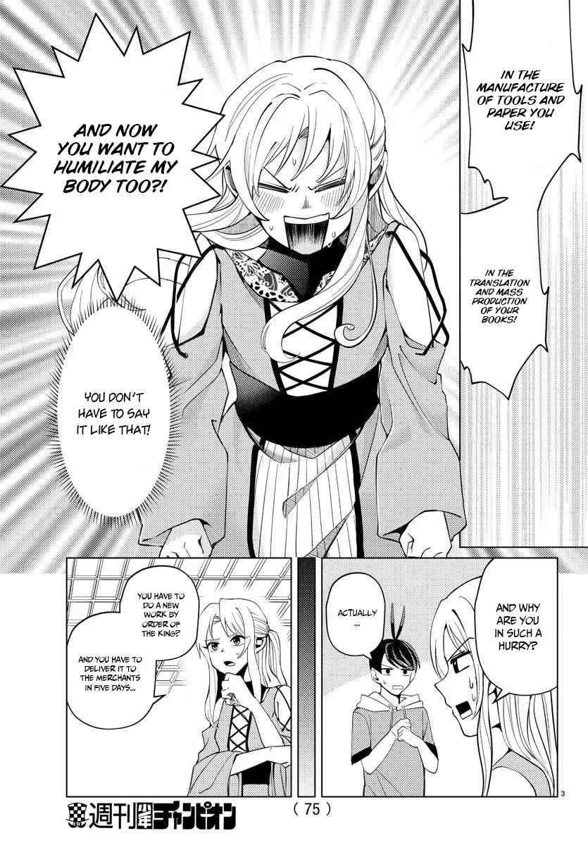 Page 4 of Chapter 5