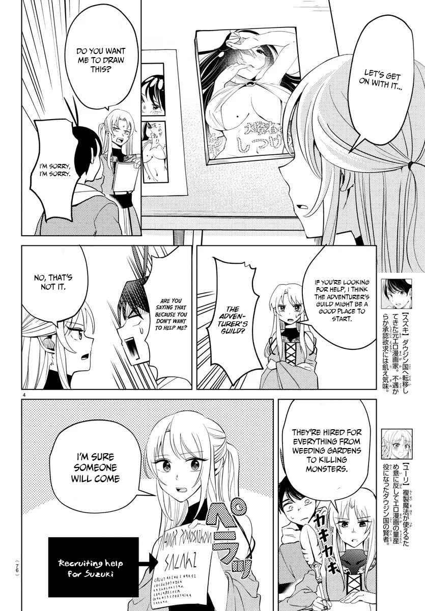 Page 5 of Chapter 5