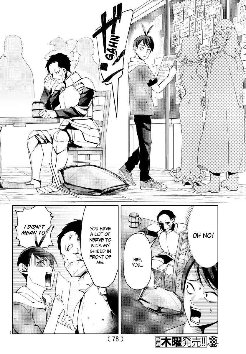 Page 7 of Chapter 5
