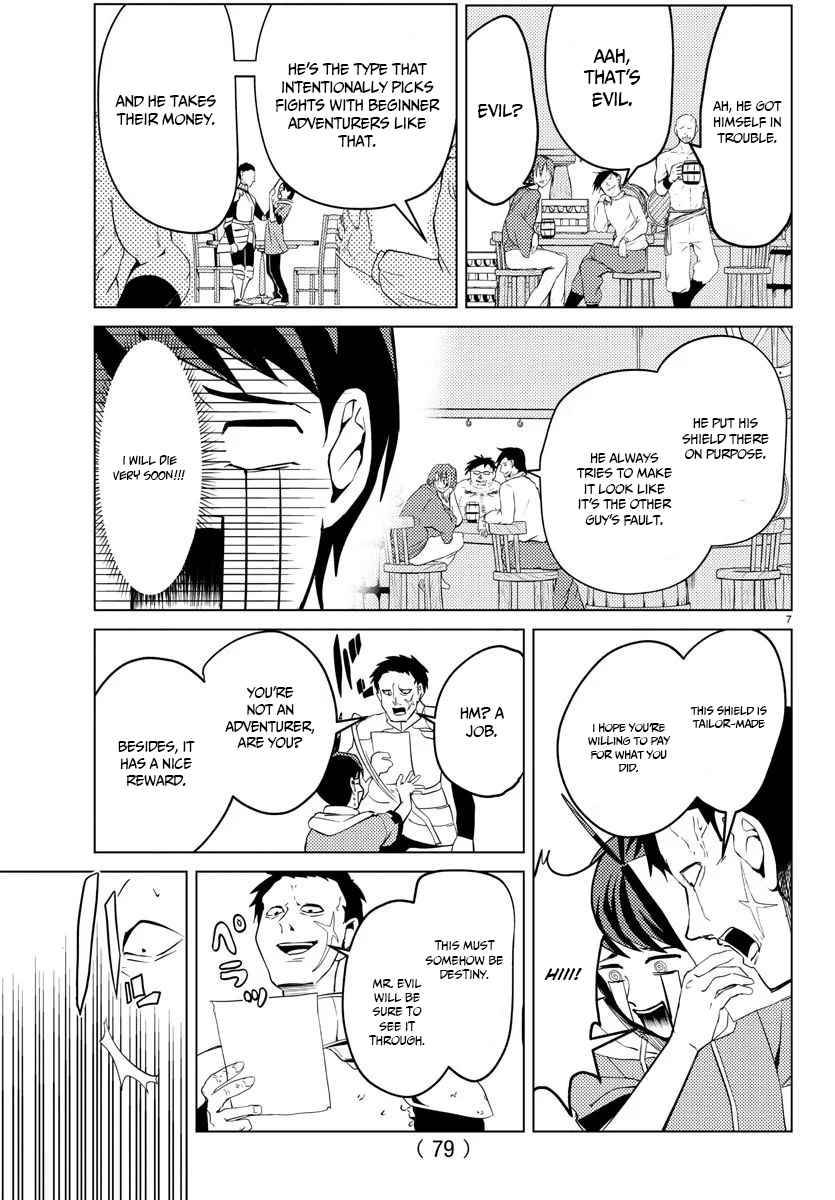 Page 8 of Chapter 5