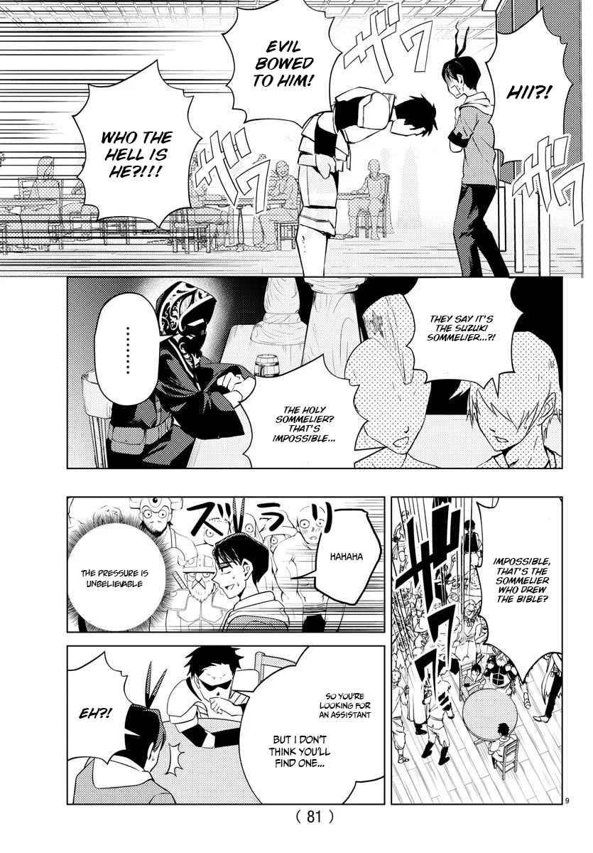 Page 10 of Chapter 5