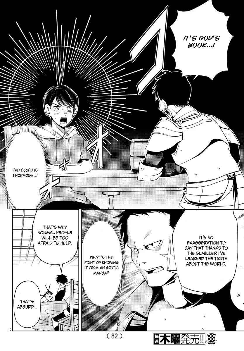 Page 11 of Chapter 5