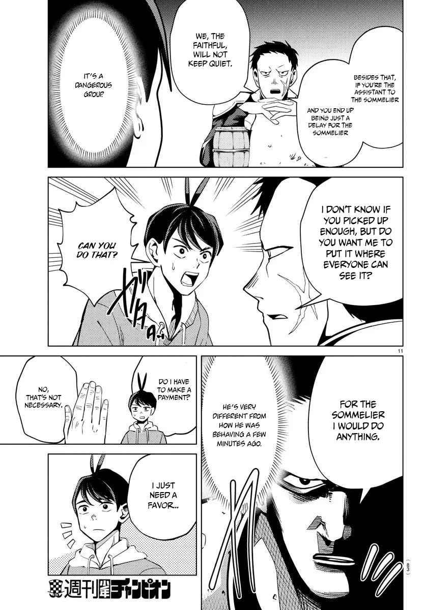 Page 12 of Chapter 5