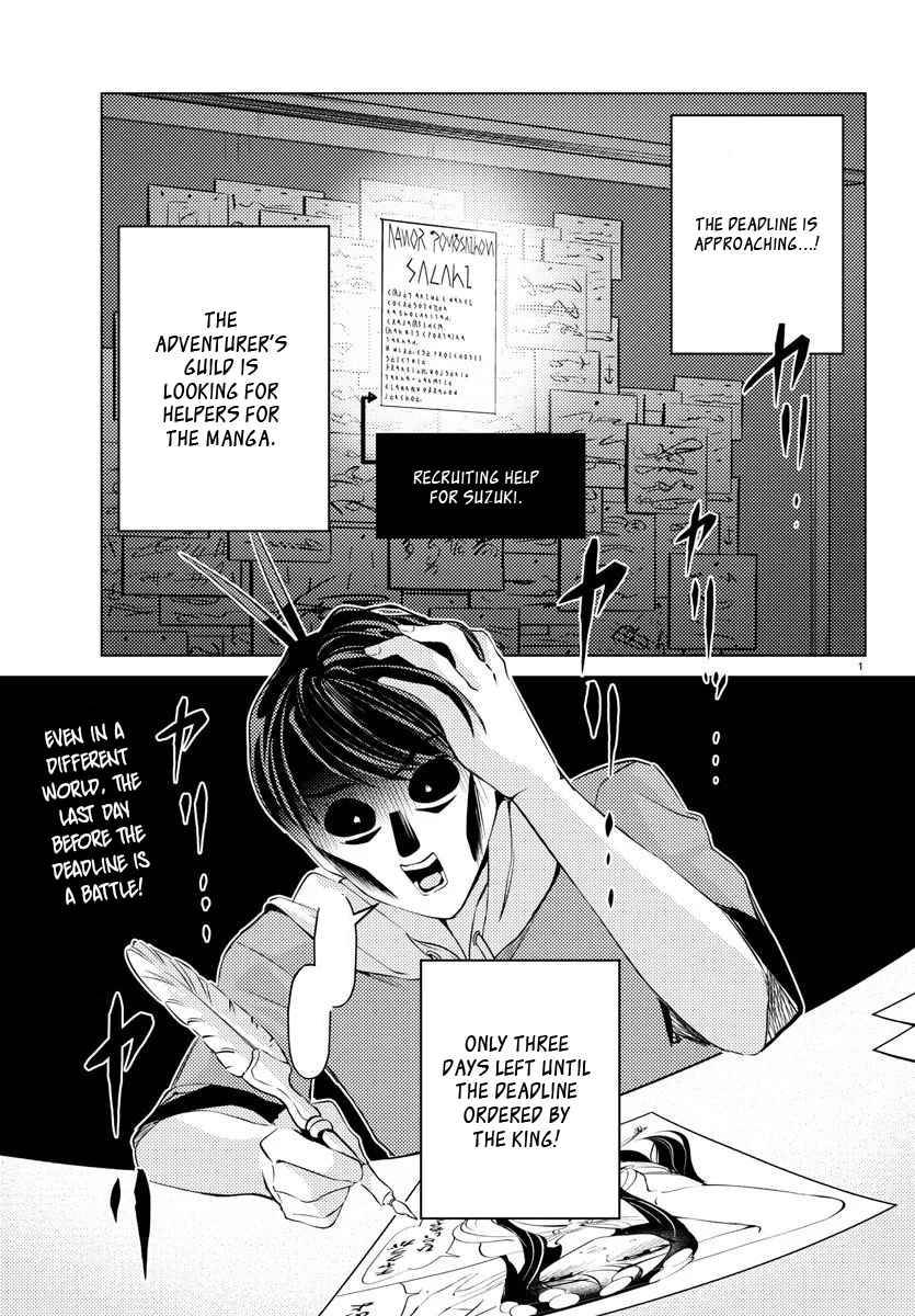 Page 2 of Chapter 6