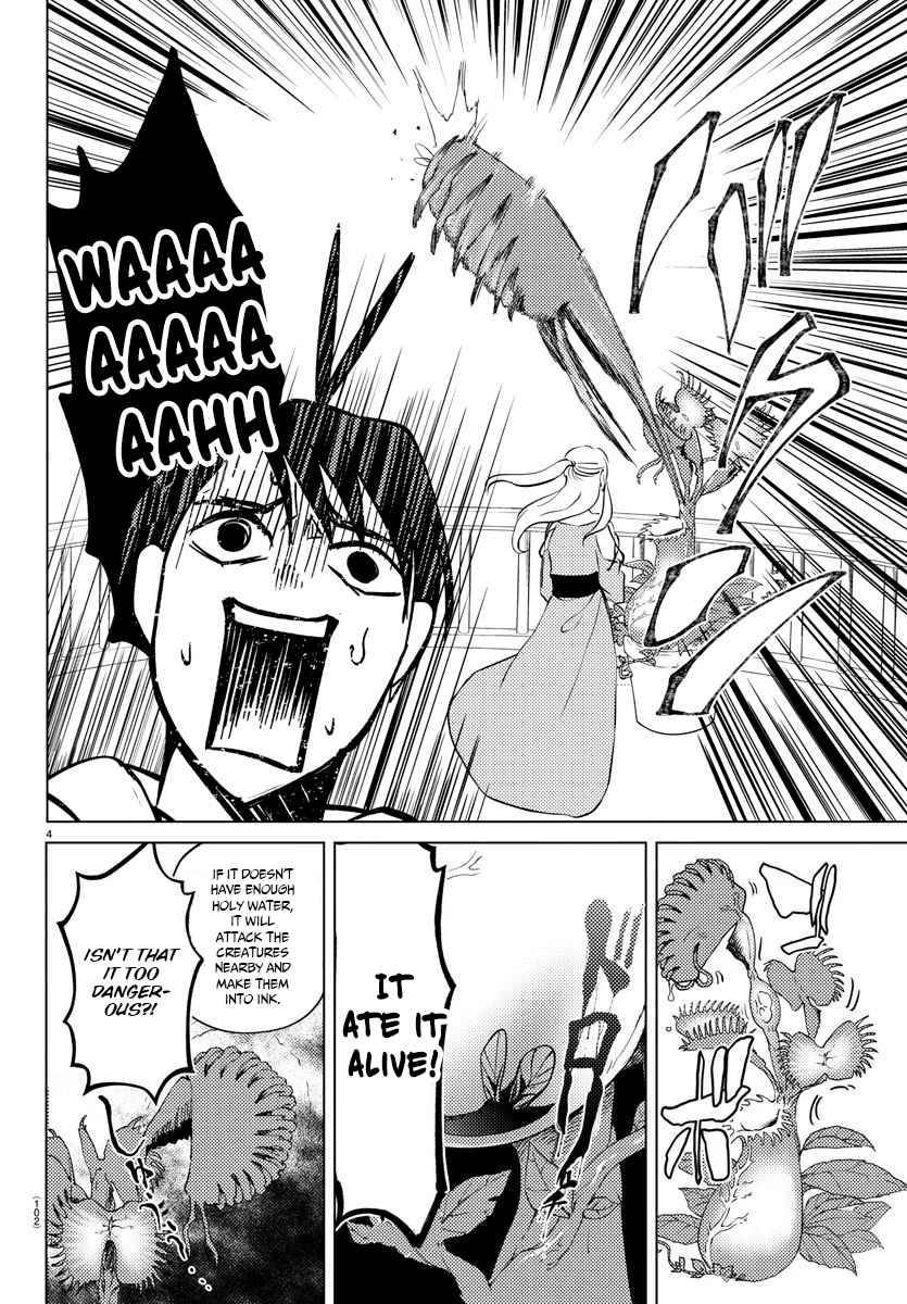 Page 5 of Chapter 6