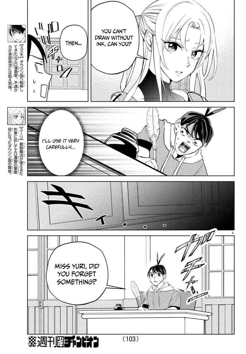 Page 6 of Chapter 6