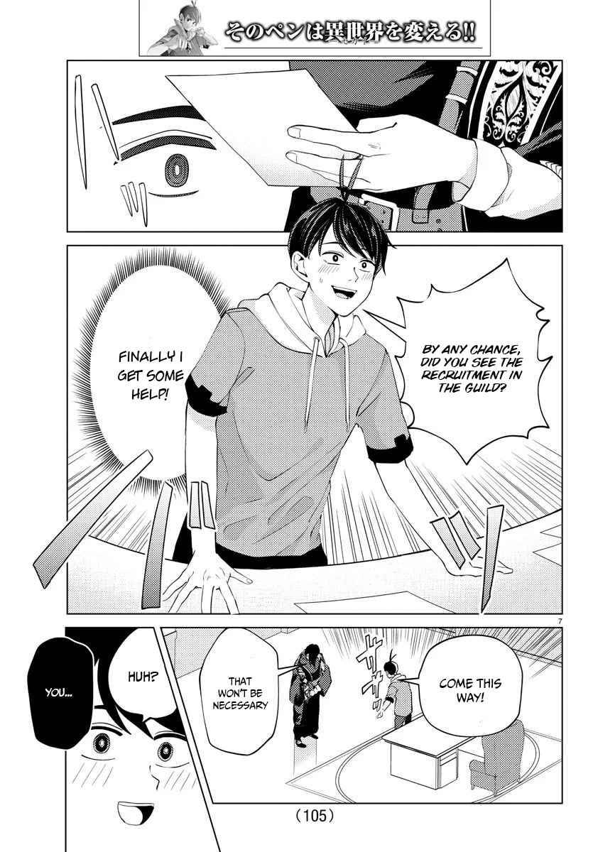 Page 8 of Chapter 6