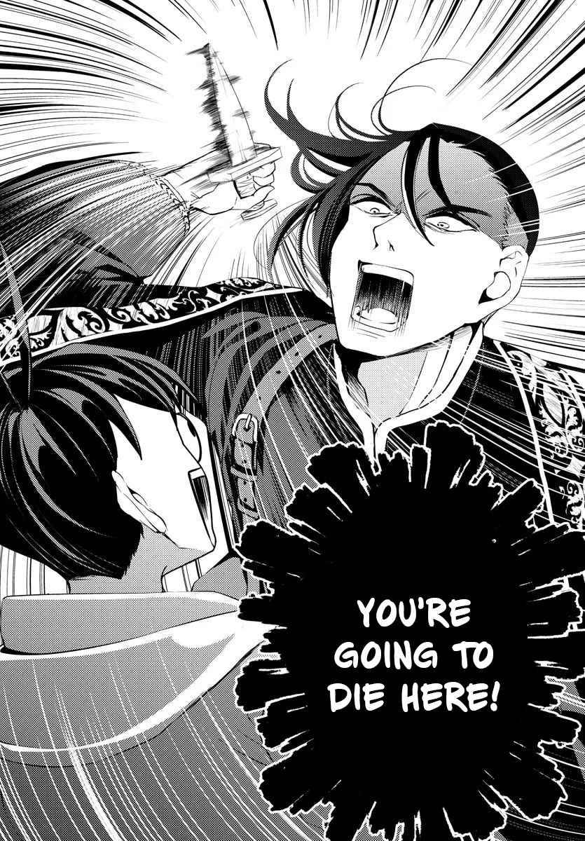Page 9 of Chapter 6