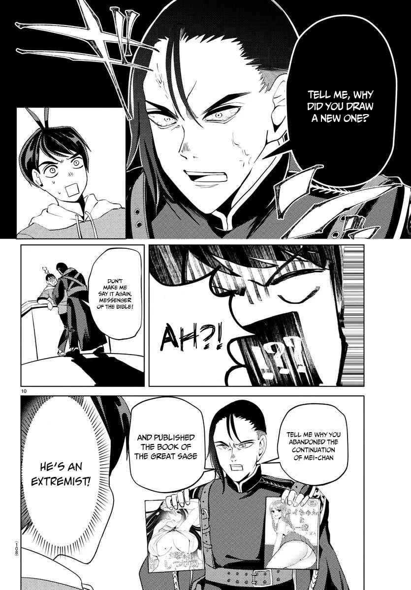 Page 11 of Chapter 6