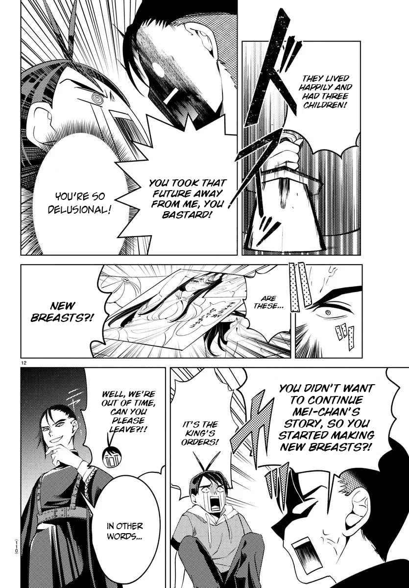 Page 13 of Chapter 6