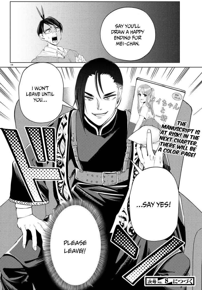 Page 15 of Chapter 6