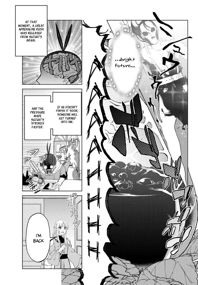 Page 9 of Chapter 7