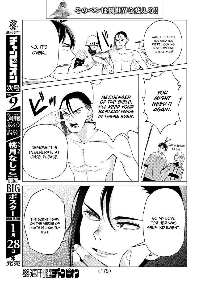 Page 12 of Chapter 7