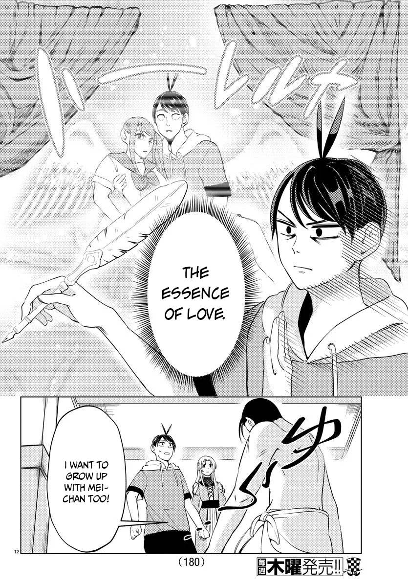 Page 13 of Chapter 7