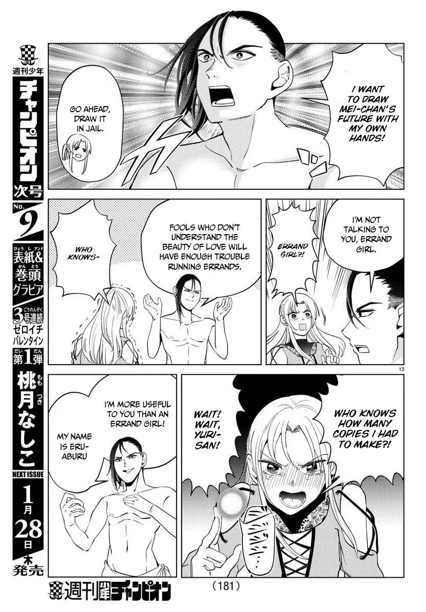 Page 14 of Chapter 7