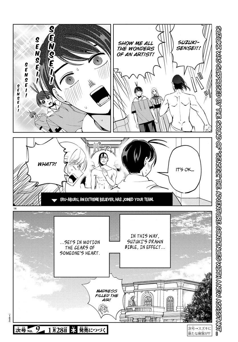 Page 15 of Chapter 7