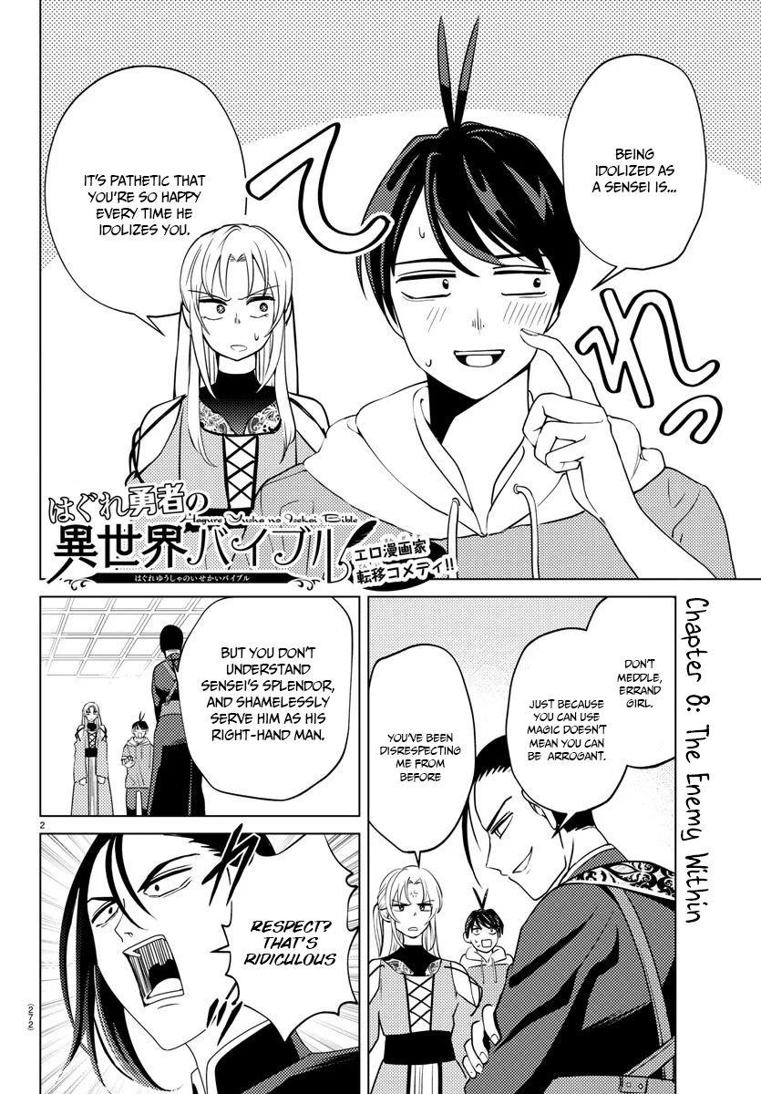 Page 4 of Chapter 8