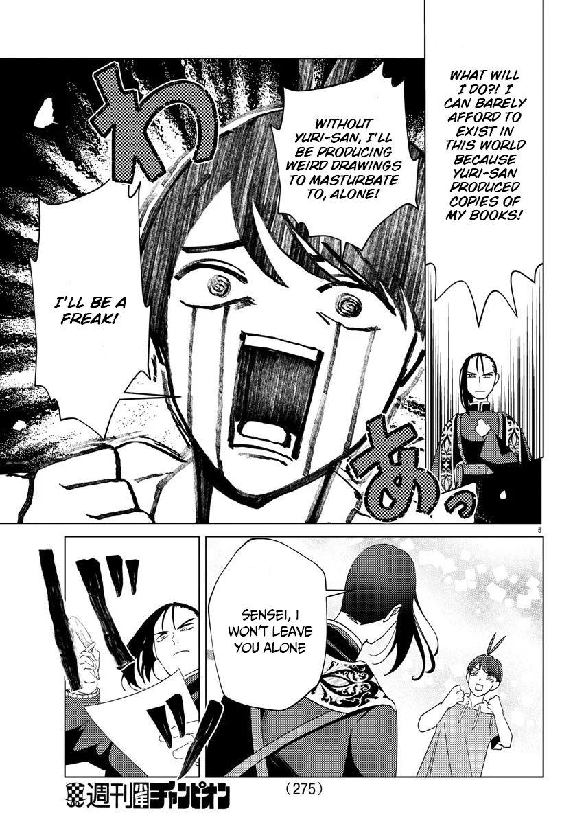 Page 7 of Chapter 8