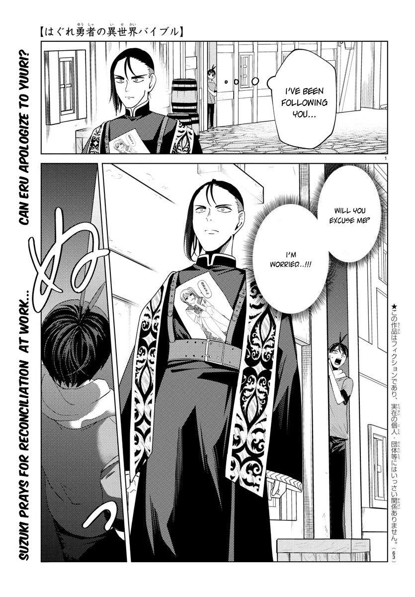 Page 3 of Chapter 9