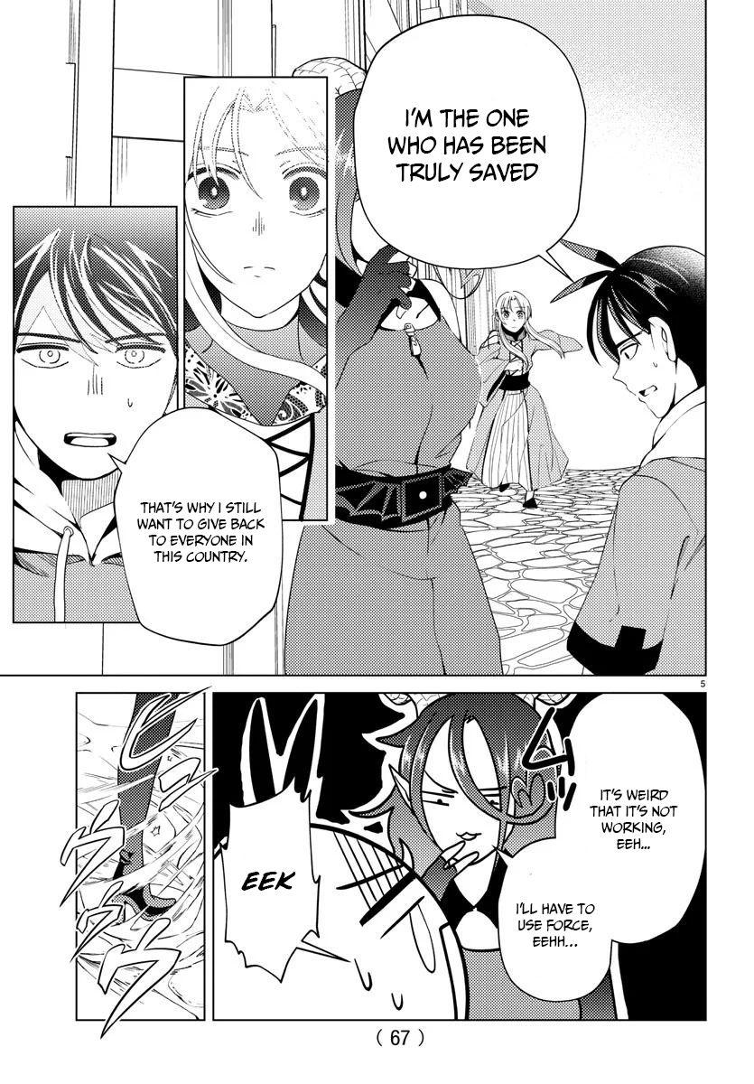 Page 7 of Chapter 9