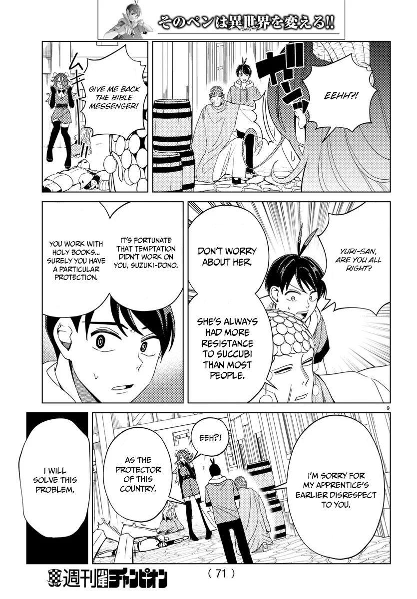 Page 11 of Chapter 9