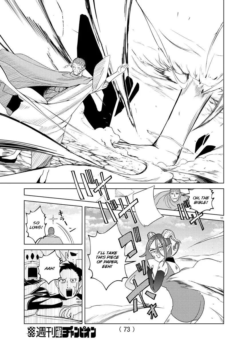 Page 13 of Chapter 9