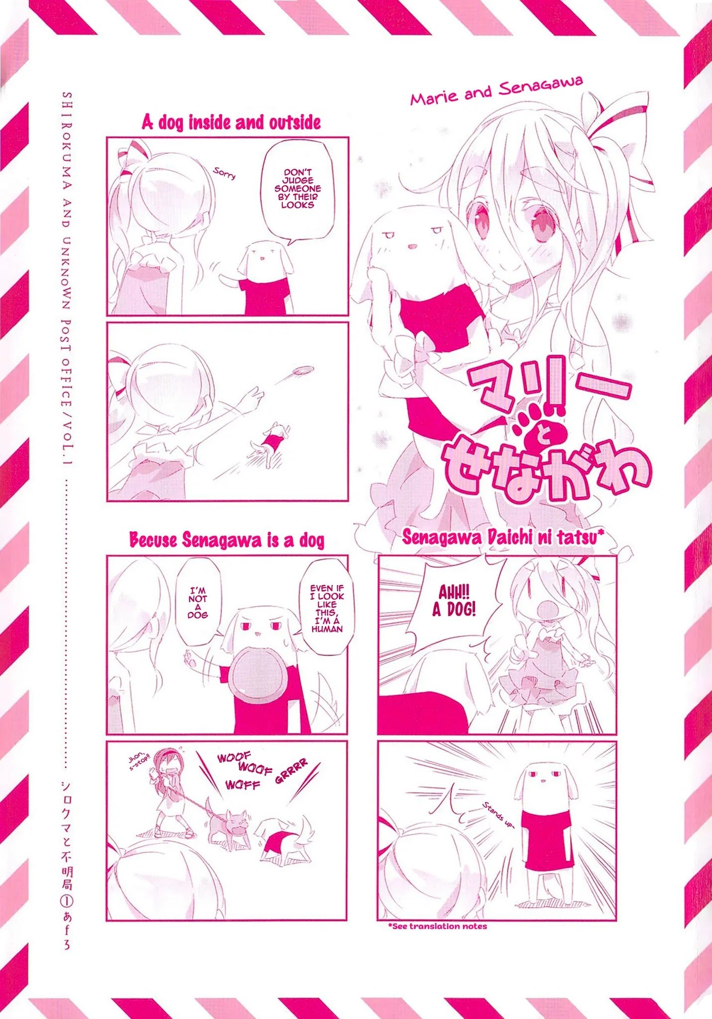 Page 3 of Chapter 1