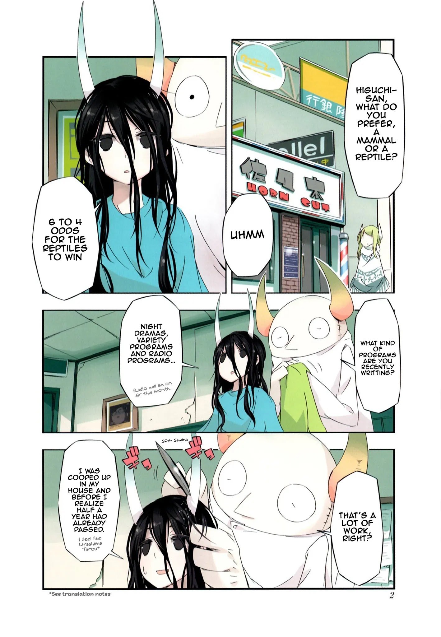 Page 6 of Chapter 1