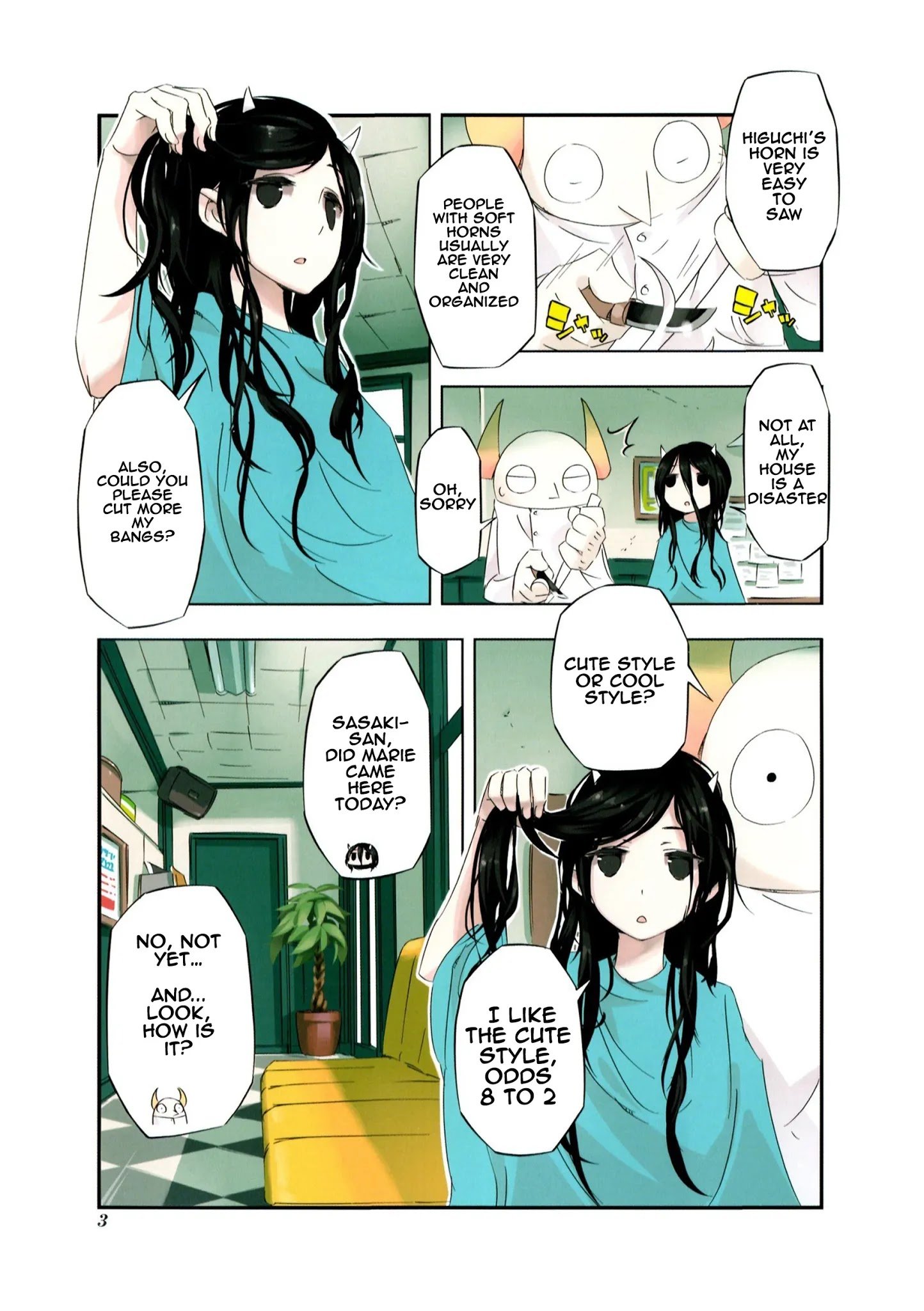 Page 7 of Chapter 1
