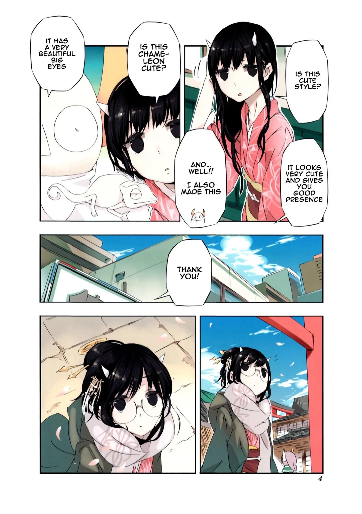 Page 8 of Chapter 1