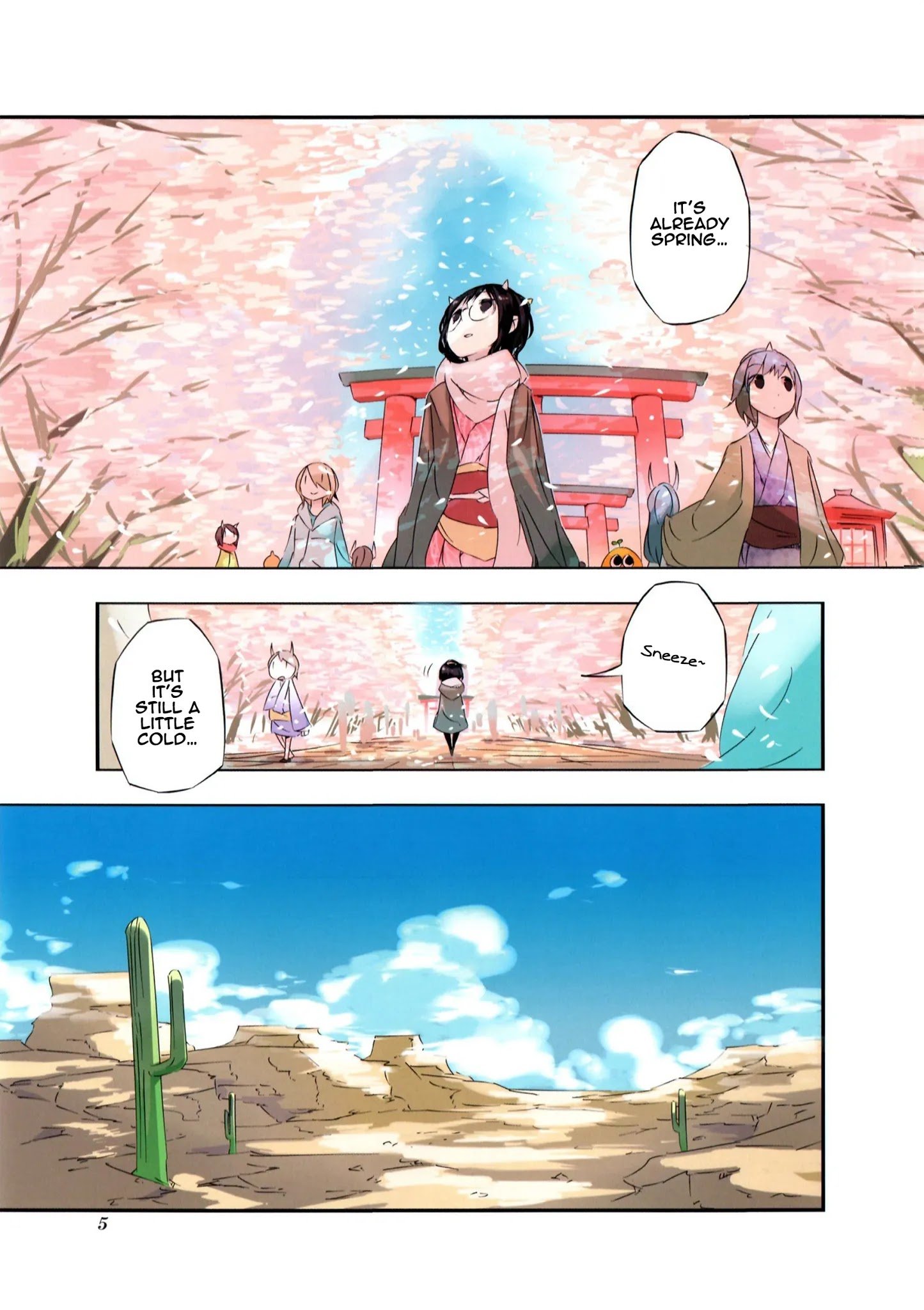 Page 9 of Chapter 1