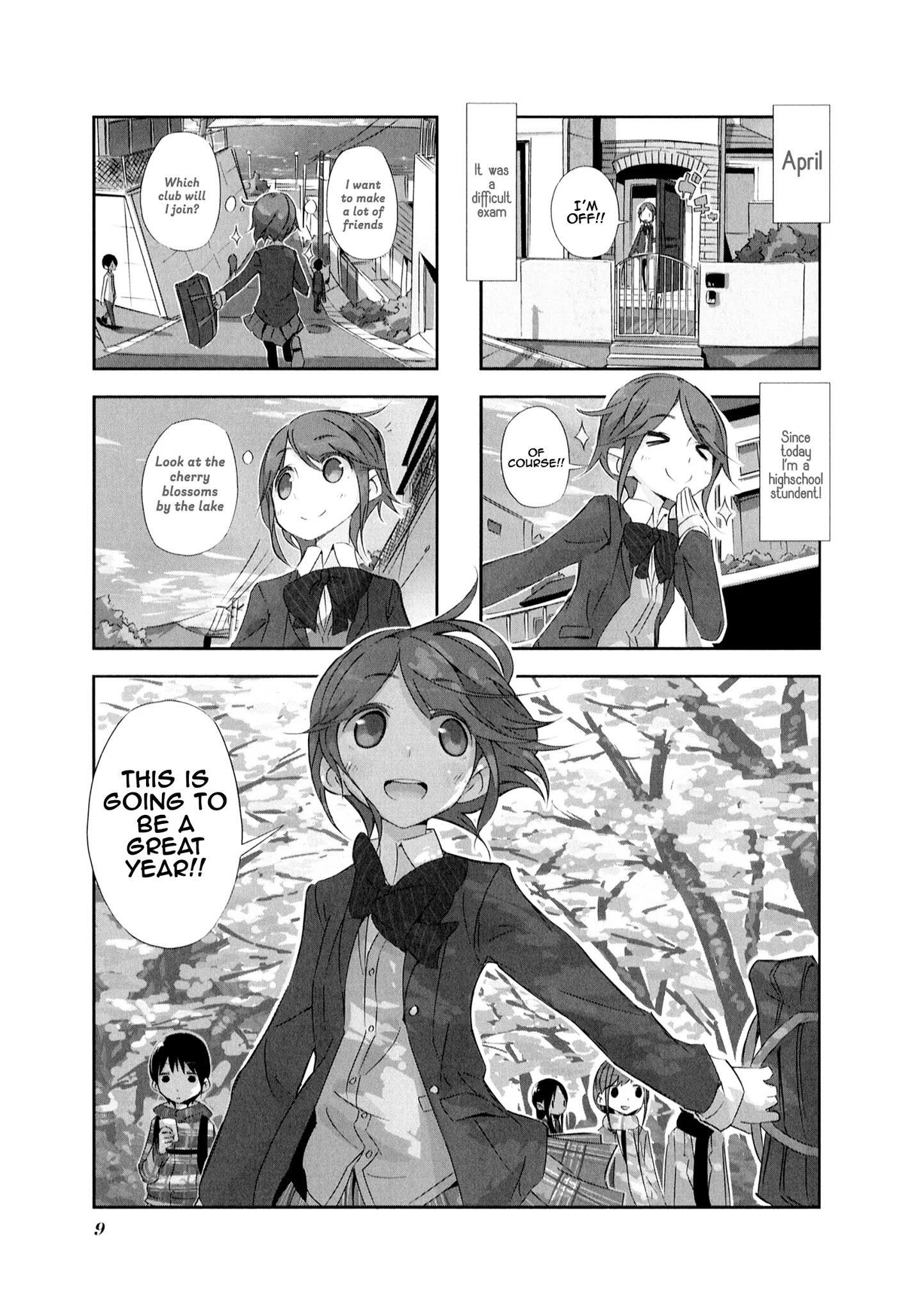 Page 13 of Chapter 1