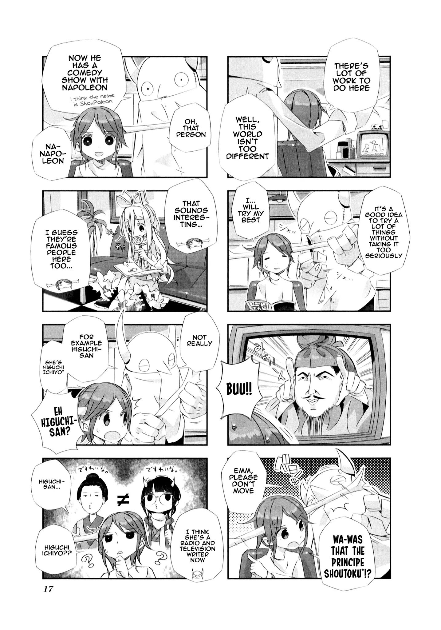 Page 21 of Chapter 1