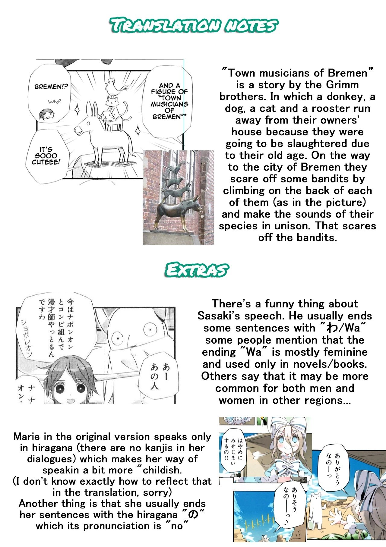 Page 25 of Chapter 1