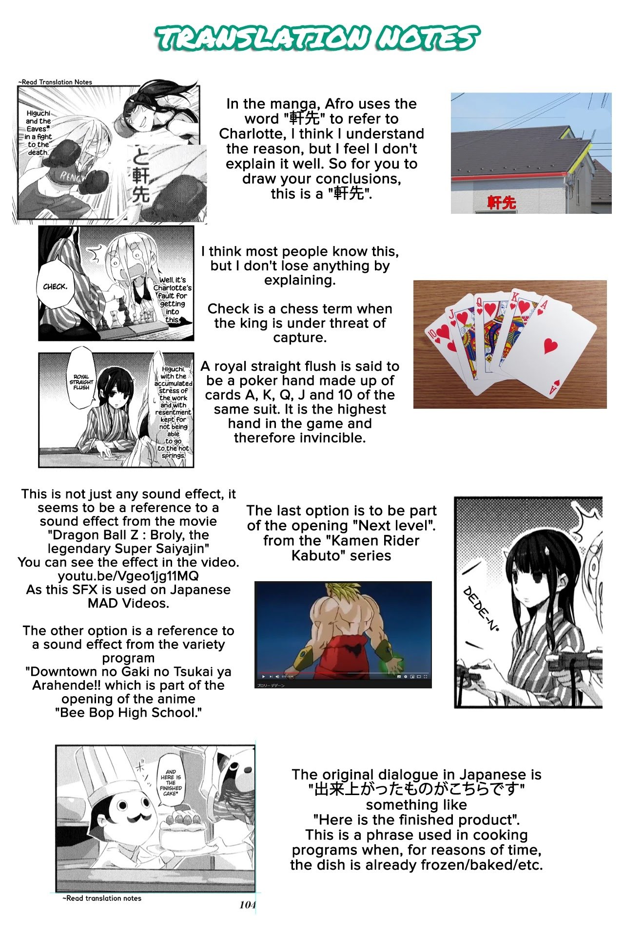 Page 12 of Chapter 10