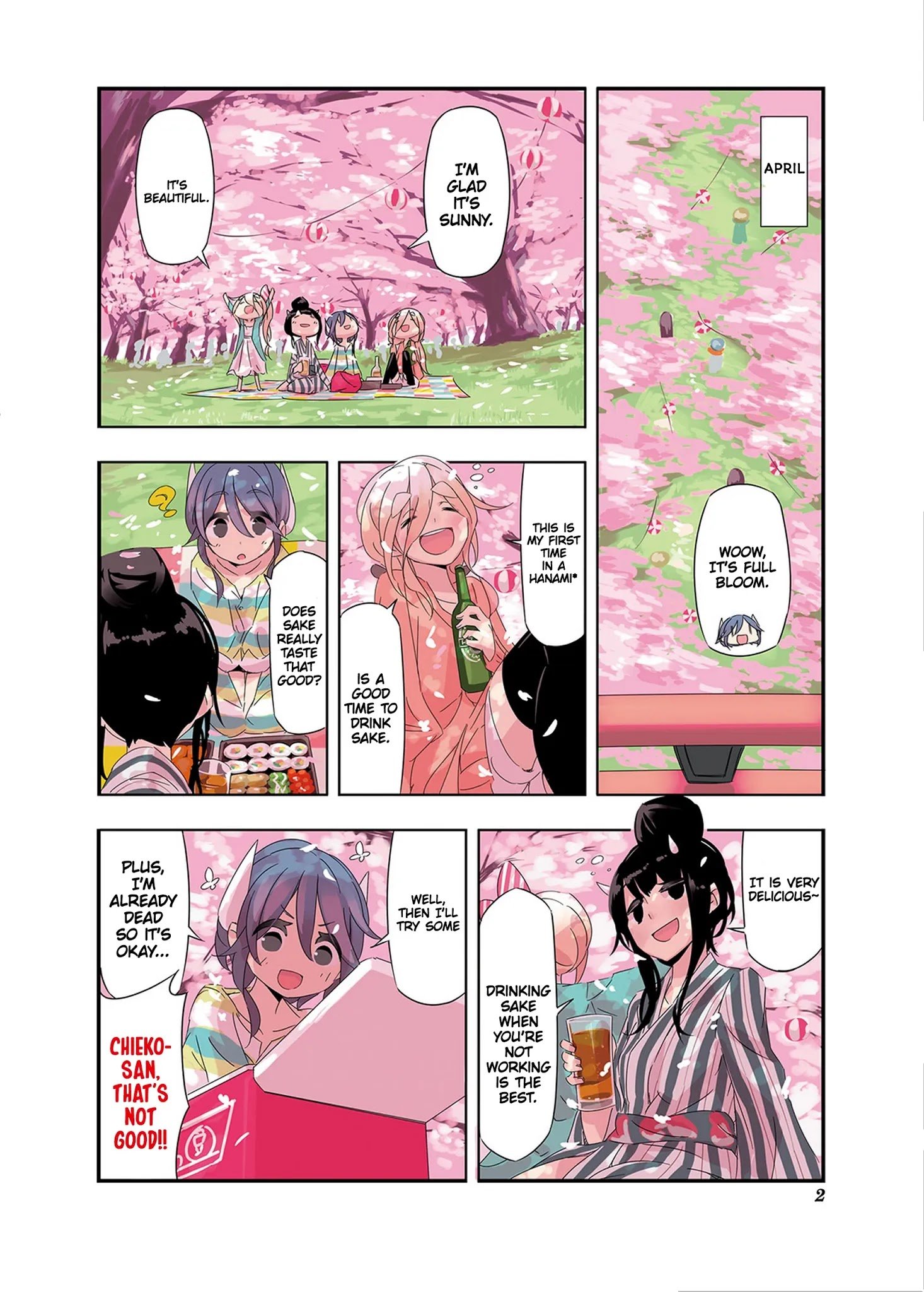 Page 3 of Chapter 12