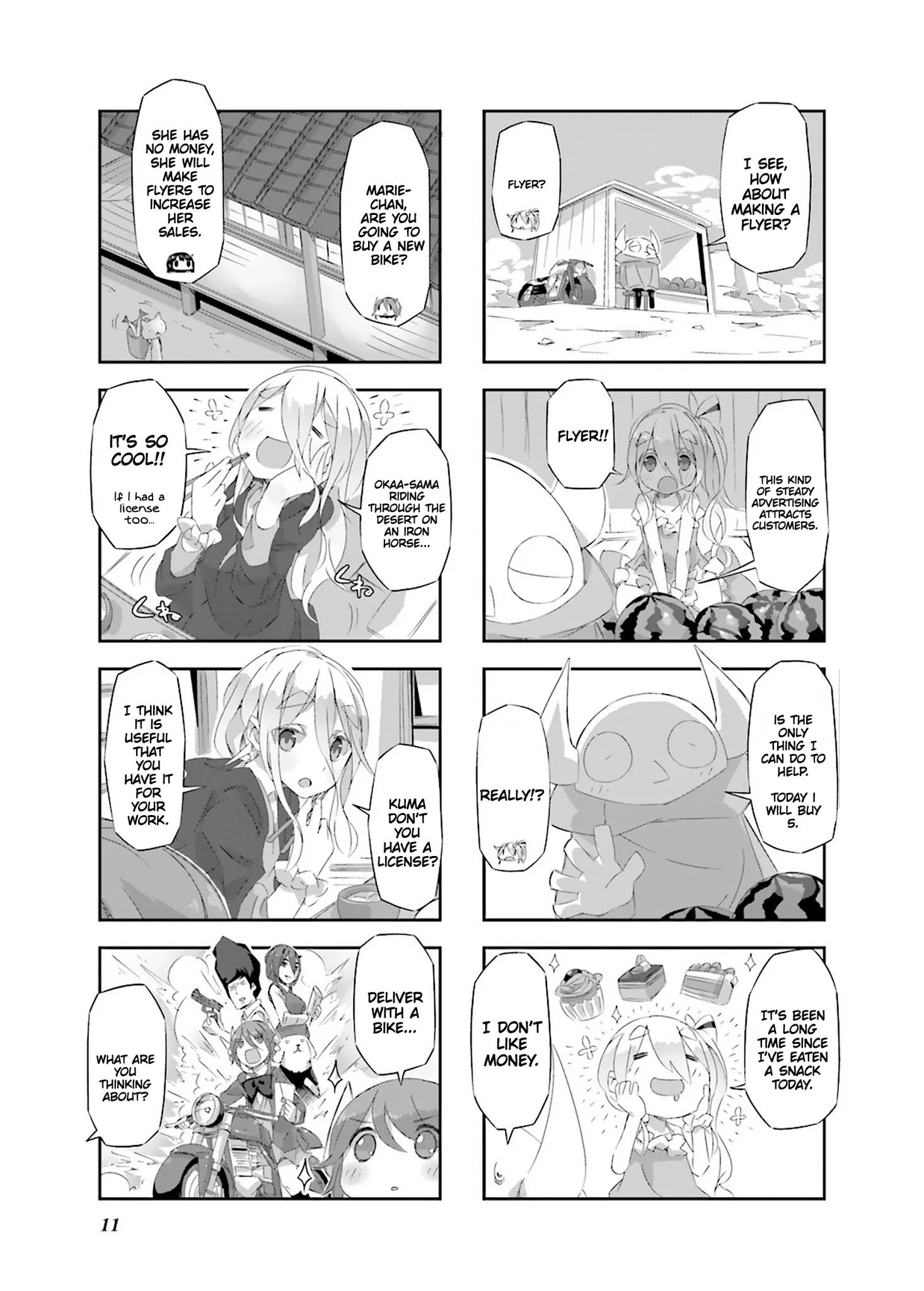 Page 12 of Chapter 12