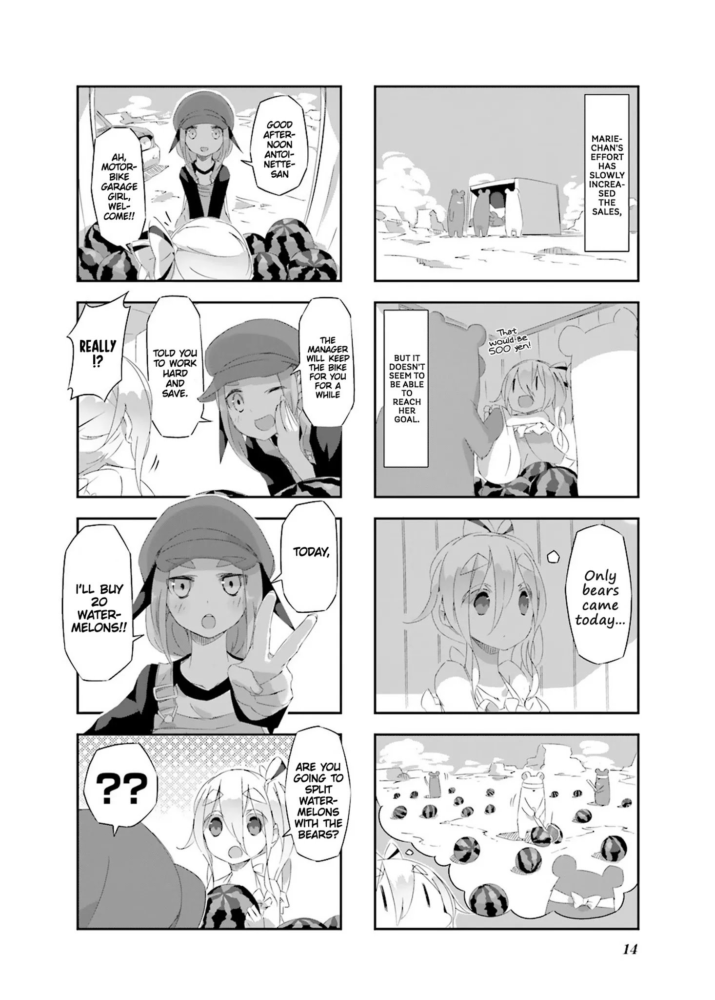 Page 15 of Chapter 12