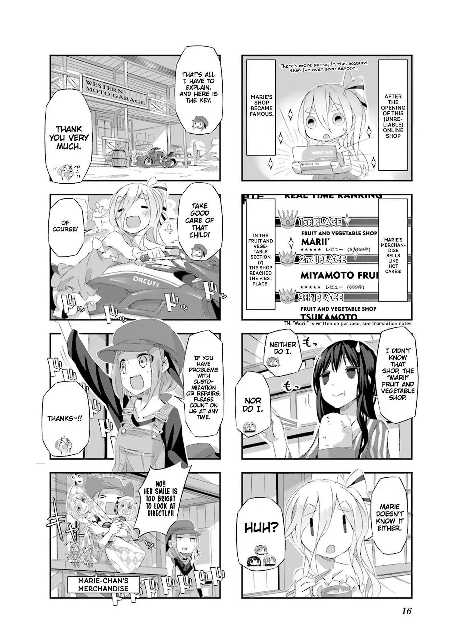 Page 17 of Chapter 12