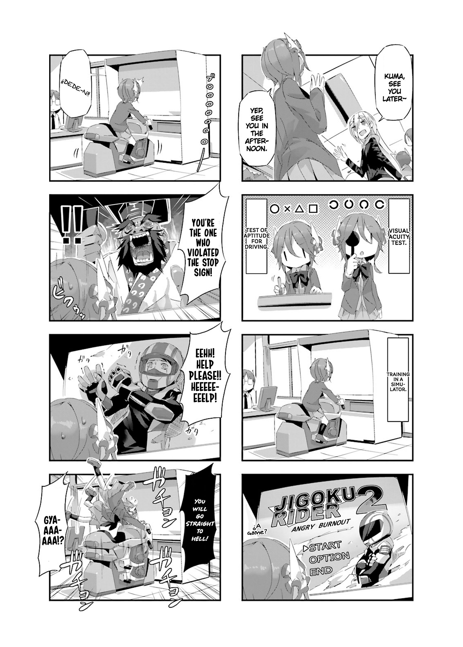 Page 3 of Chapter 13