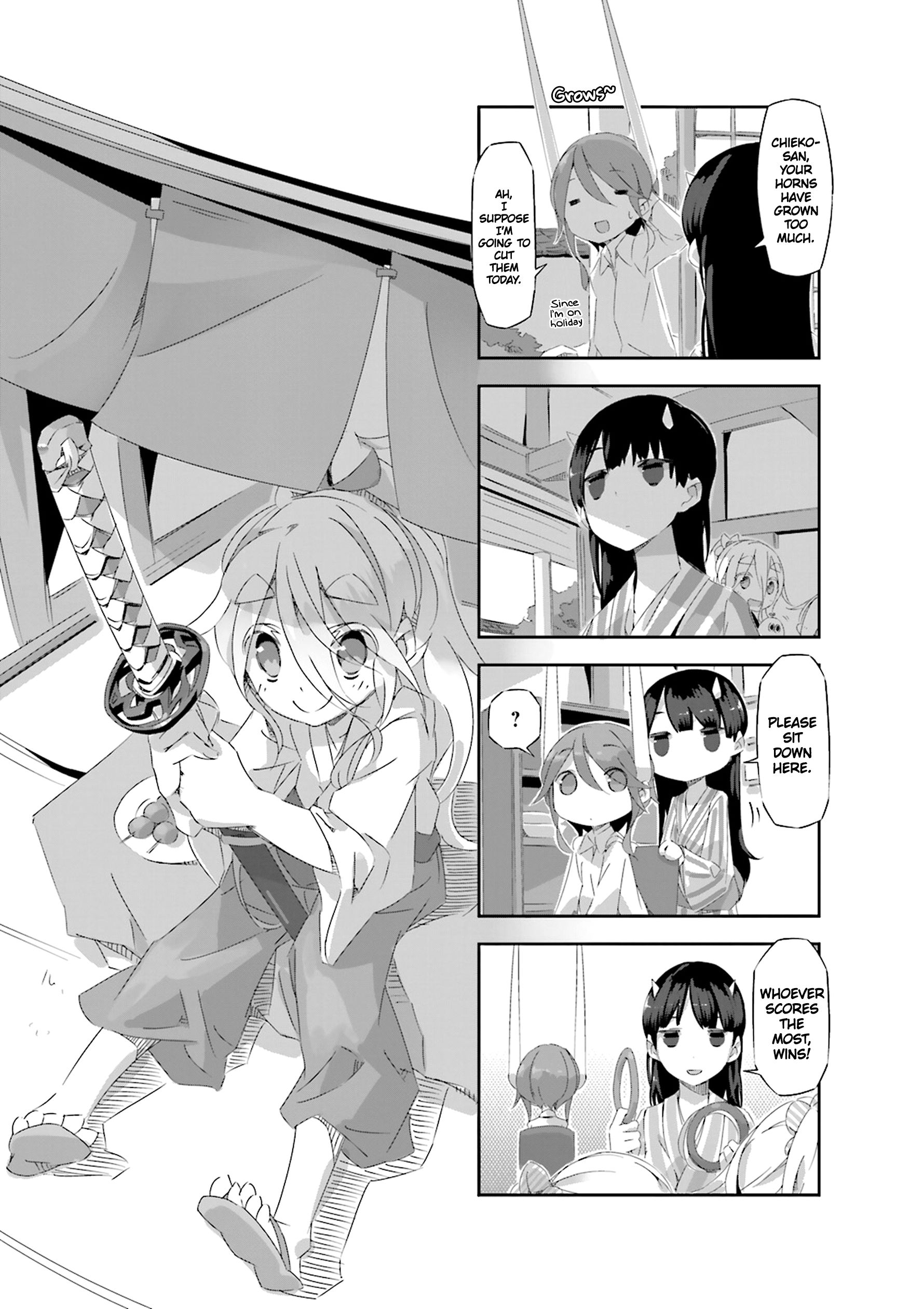 Page 2 of Chapter 14