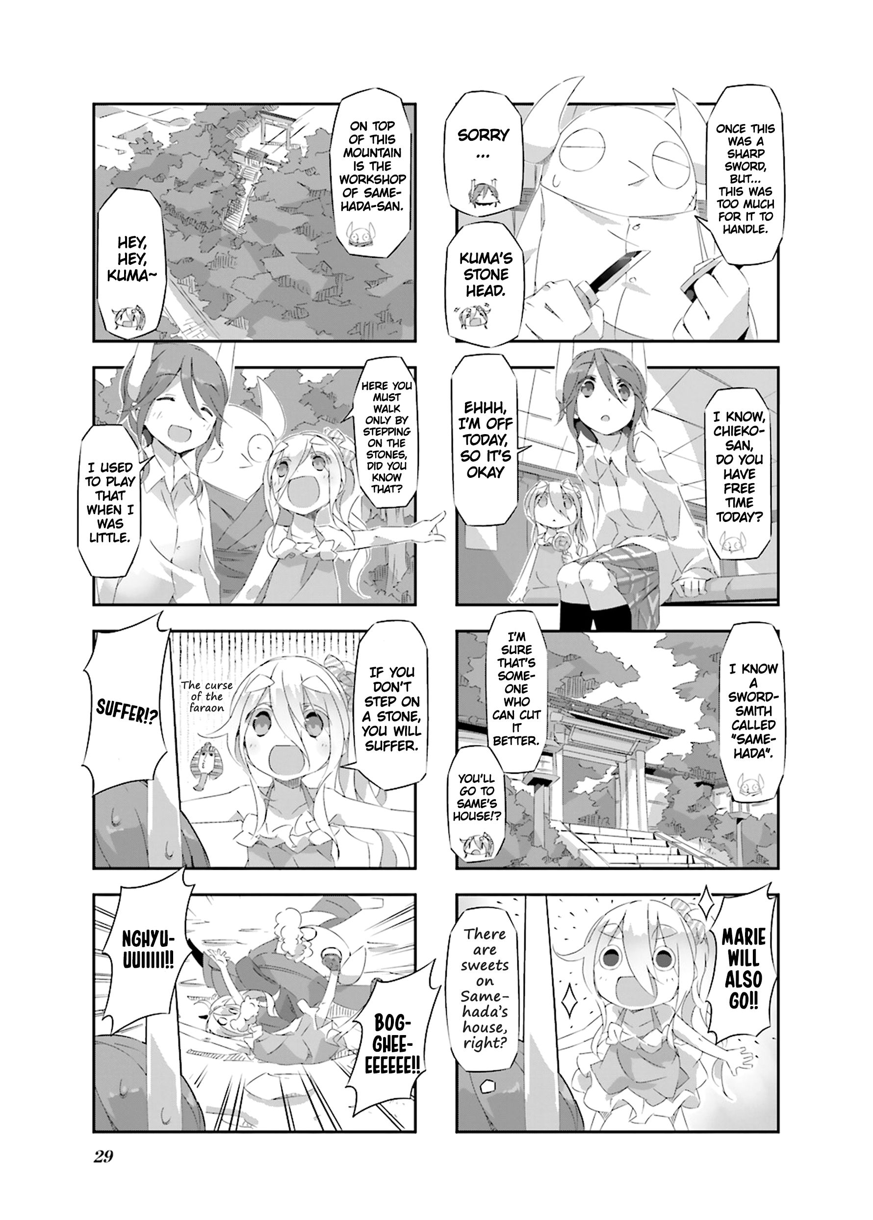 Page 4 of Chapter 14