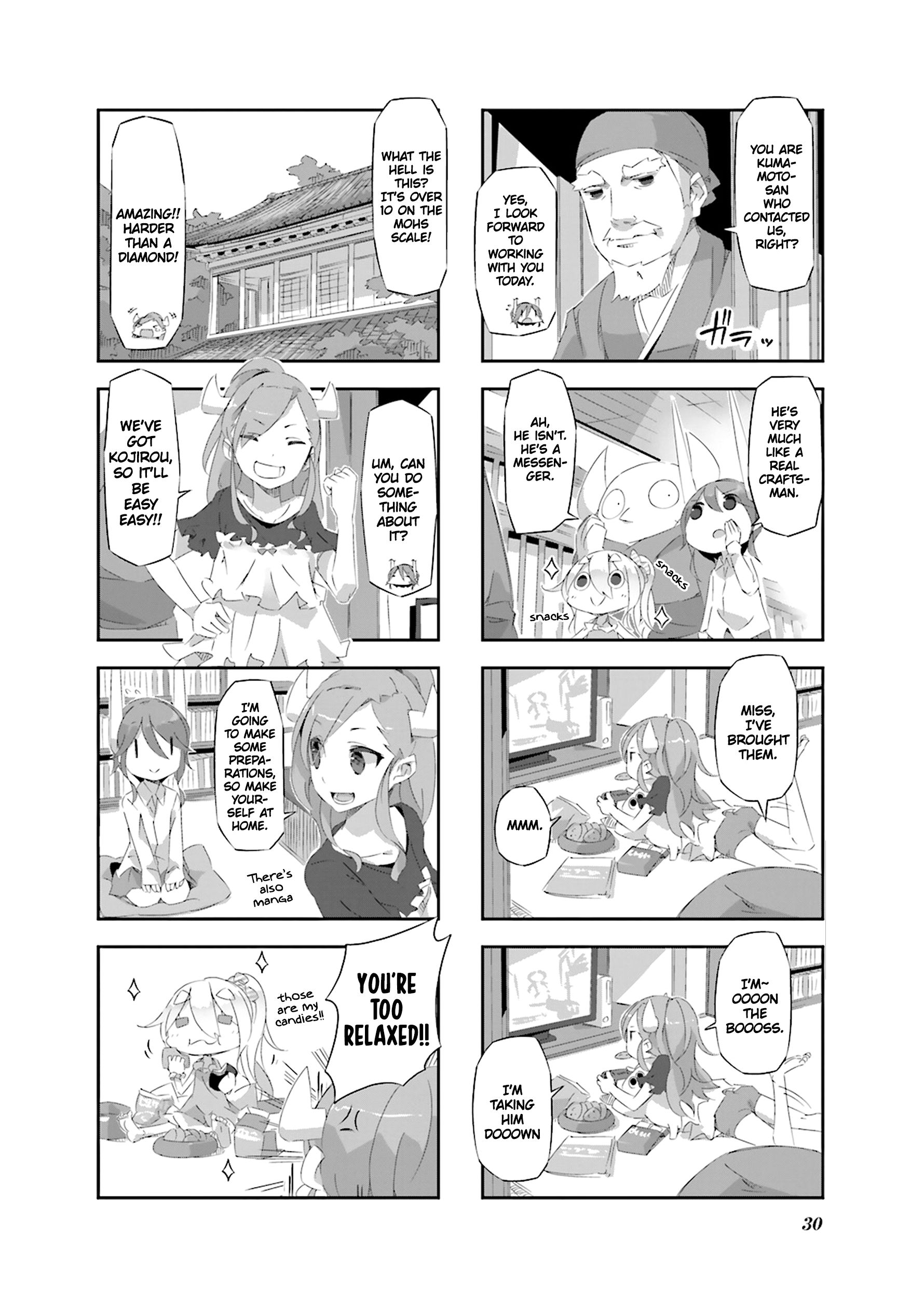 Page 5 of Chapter 14