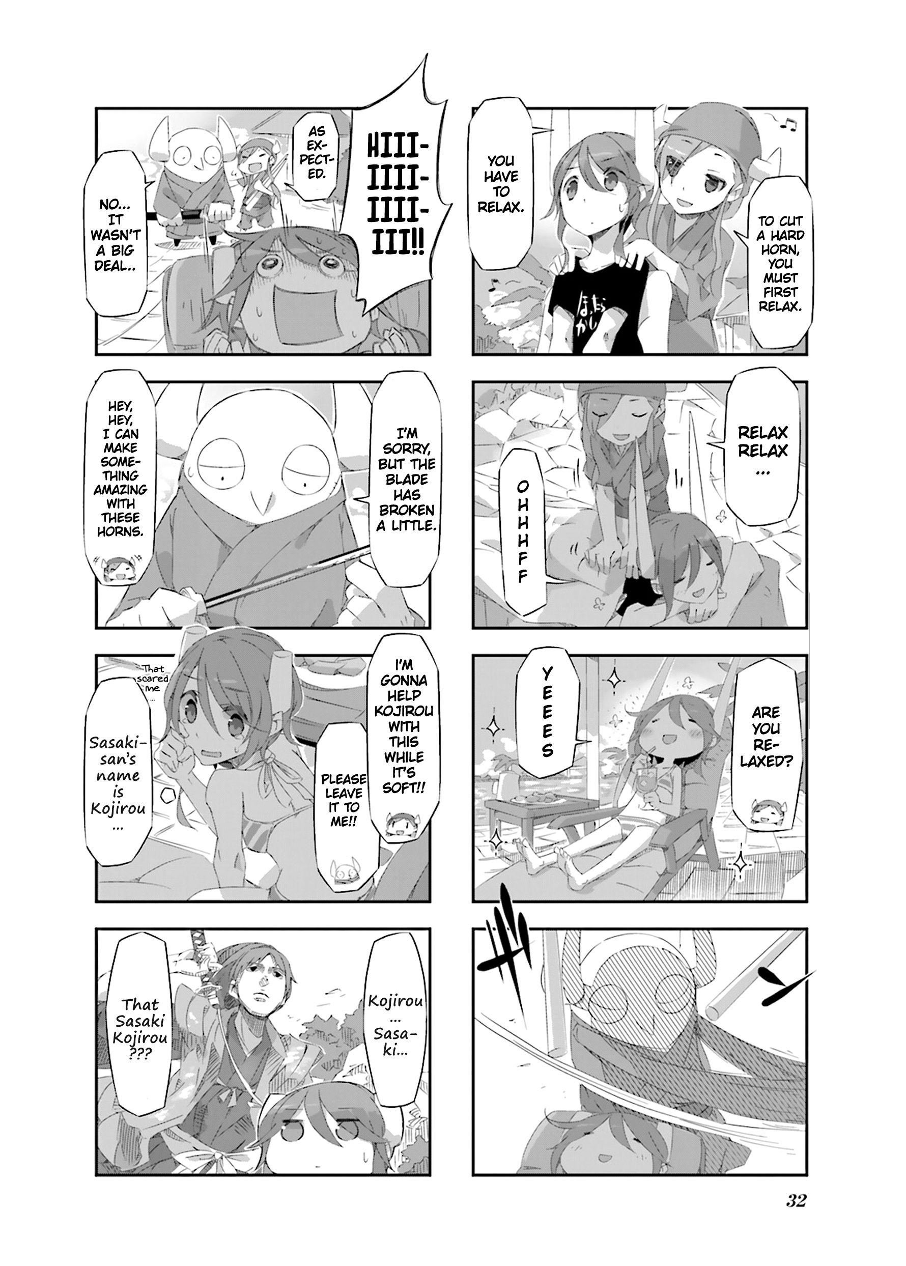 Page 7 of Chapter 14